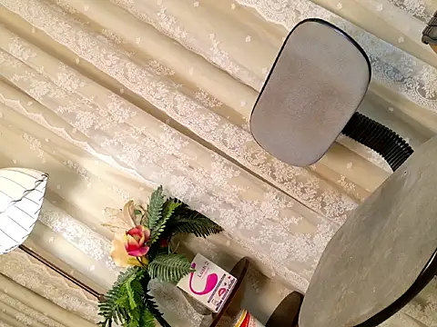 Snapshot of PrettyStranger chatting on March 29, 2026, 5:40 am PrettyStranger online show from March 29, 2026, 5:40 am