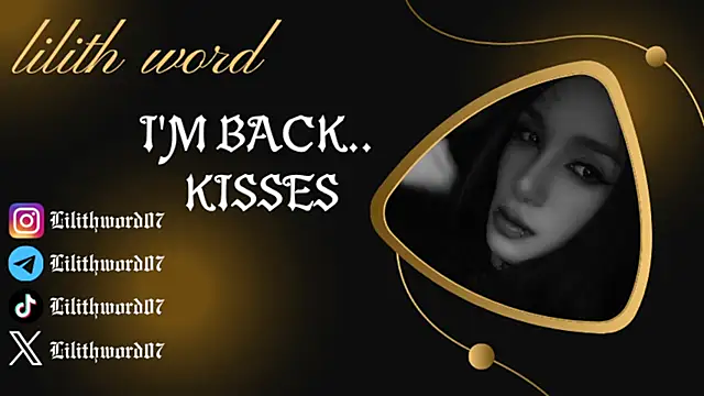 Snapshot of lilithword chatting on November 11, 2025, 7:36 pm lilithword online show from November 11, 2025, 7:36 pm