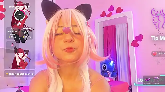 Little Irene online show from November 14, 2025, 3:44 pm