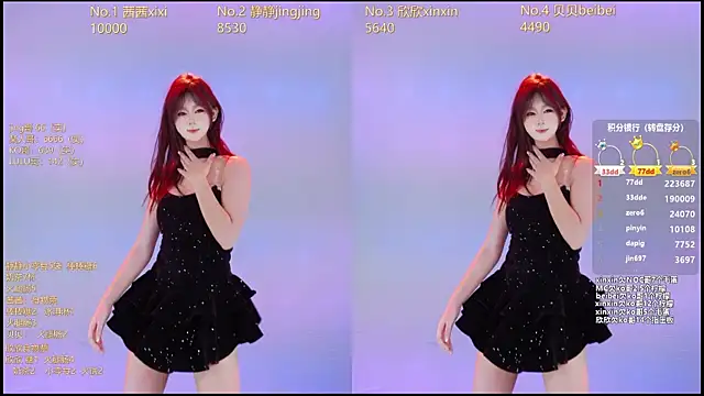 Neza-002 online show from January 9, 2026, 7:04 pm