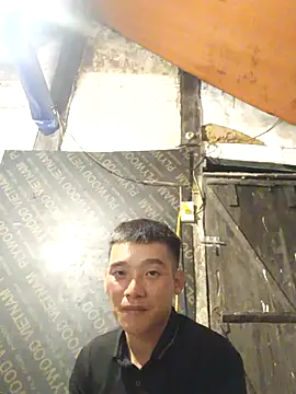 Snapshot of Chao_xxx chatting on September 12, 2025, 5:46 pm Chao xxx online show from September 12, 2025, 5:46 pm