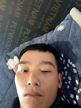 Snapshot of Chao_xxx chatting on September 17, 2025, 3:52 am Chao xxx online show from September 17, 2025, 3:52 am