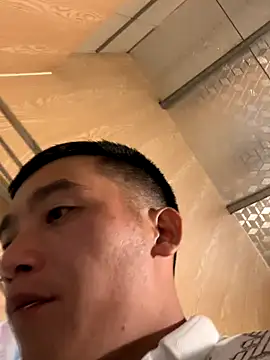 Snapshot of Chao_xxx chatting on October 17, 2025, 4:09 pm Chao xxx online show from October 17, 2025, 4:09 pm