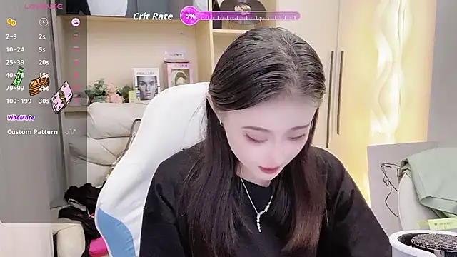 Snapshot of Naiyi-babe chatting on October 4, 2025, 12:47 pm Naiyi-babe online show from October 4, 2025, 12:47 pm