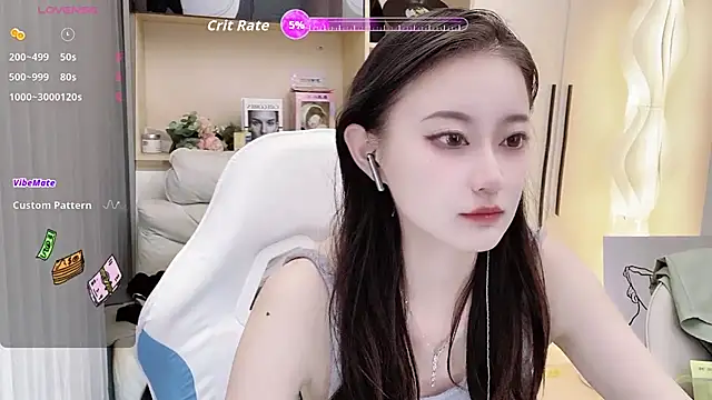 Snapshot of Naiyi-babe chatting on October 6, 2025, 11:29 am Naiyi-babe online show from October 6, 2025, 11:29 am