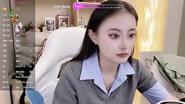 Snapshot of Naiyi-babe chatting on October 9, 2025, 5:00 pm Naiyi-babe online show from October 9, 2025, 5:00 pm