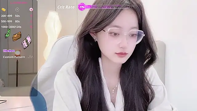 Snapshot of Naiyi-babe chatting on November 5, 2025, 4:29 pm Naiyi-babe online show from November 5, 2025, 4:29 pm