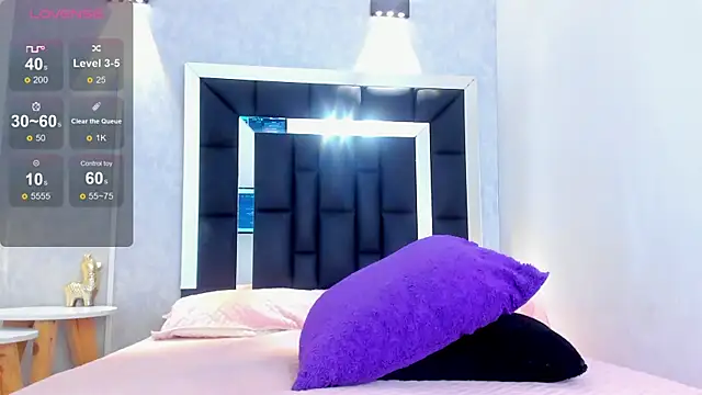 elian 7 online show from December 17, 2025, 12:33 pm