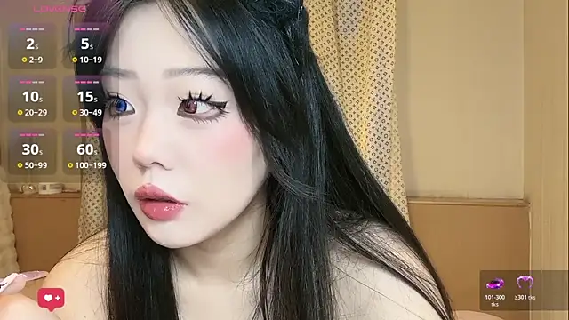 Snapshot of babyrita chatting on October 24, 2025, 4:14 pm babyrita online show from October 24, 2025, 4:14 pm