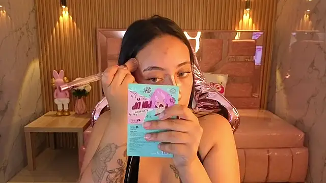 Snapshot of m_eris_s chatting on October 28, 2025, 1:25 pm m eris s online show from October 28, 2025, 1:25 pm