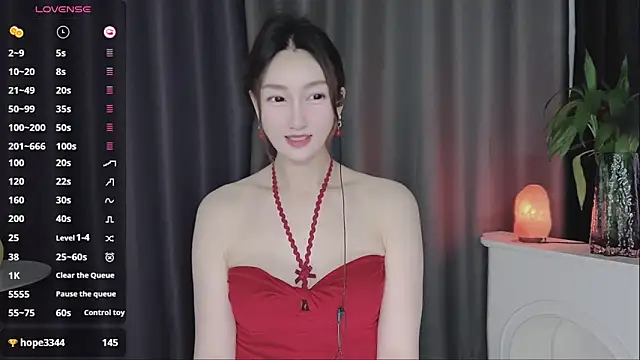 Lucky Ting online show from September 15, 2025, 3:23 pm