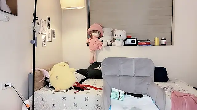 MaiLiiil online show from December 21, 2025, 2:46 pm