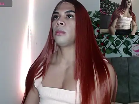 Coral Santana x online show from December 4, 2025, 4:05 pm