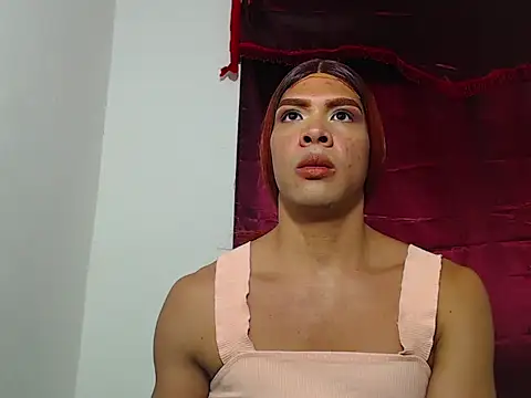 Coral Santana x online show from December 17, 2025, 4:02 pm