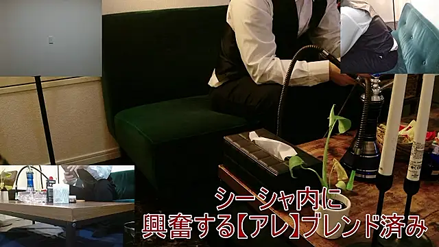 Bar muscle online show from September 20, 2025, 9:10 am