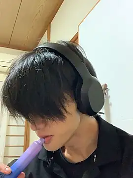 nowariwish online show from October 8, 2025, 6:22 am