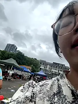 xiaotian88 online show from September 10, 2025, 1:49 am