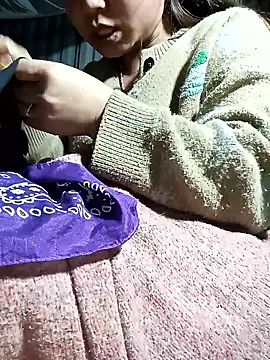 may-squirl online show from January 9, 2026, 1:25 pm