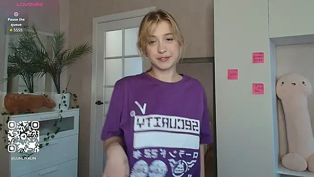 LightStar 18 online show from February 5, 2026, 2:16 am