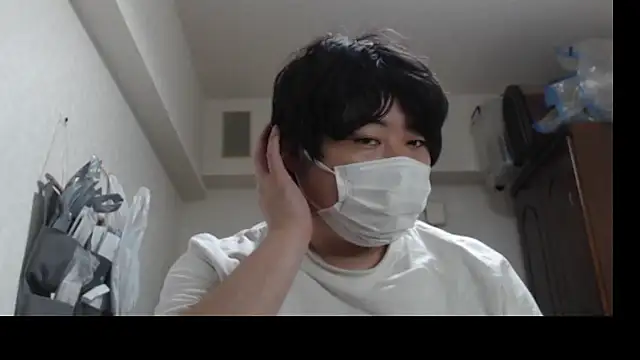 Snapshot of raterate555 chatting on September 20, 2025, 5:08 am raterate555 online show from September 20, 2025, 5:08 am