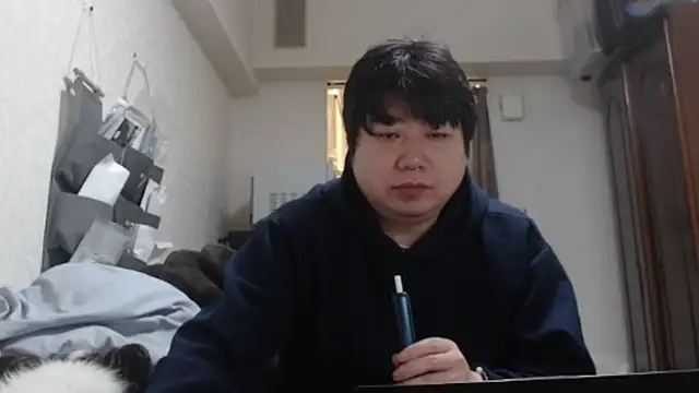 raterate555 online show from November 11, 2025, 5:29 am