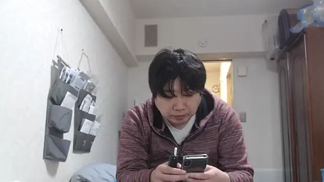 raterate555 online show from March 12, 2026, 11:05 am