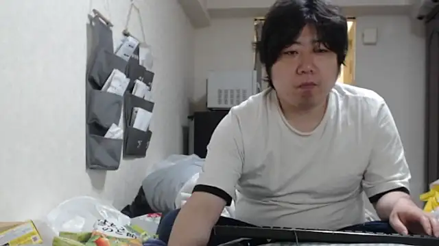 raterate555 online show from April 23, 2026, 9:41 am