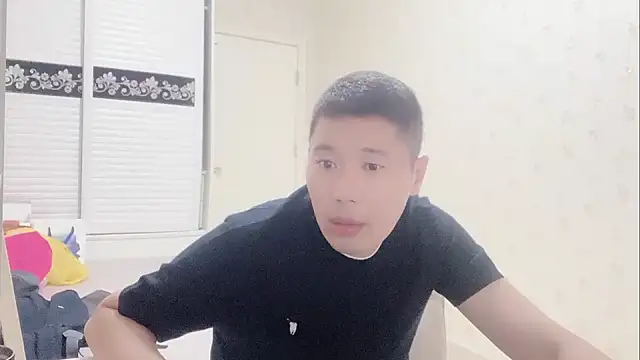 Buryerry-B online show from September 25, 2025, 12:31 pm