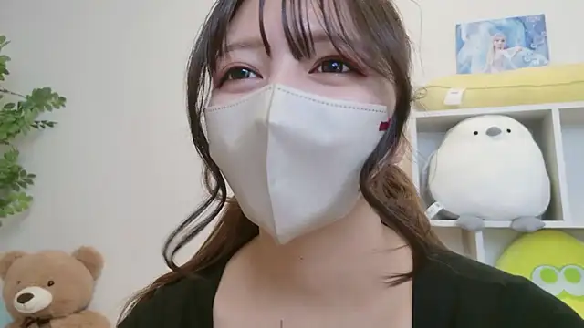 Snapshot of JP_Momo_o0 chatting on October 5, 2025, 8:01 am JP Momo o0 online show from October 5, 2025, 8:01 am