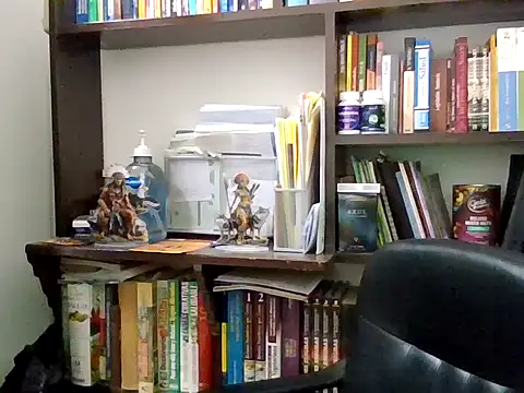 Snapshot of HomHot47 chatting on September 30, 2025, 2:27 am HomHot47 online show from September 30, 2025, 2:27 am