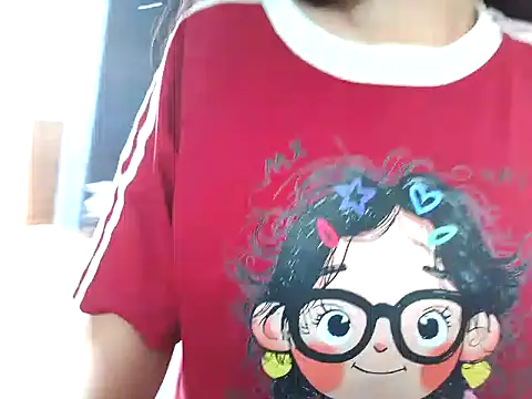 Snapshot of agmina20 chatting on March 2, 2026, 7:37 am agmina20 online show from March 2, 2026, 7:37 am