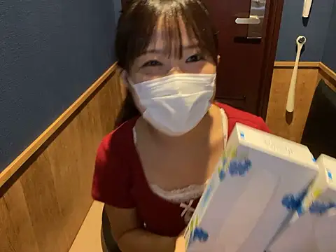 hikiwarinatto xoxo online show from September 21, 2025, 5:42 am