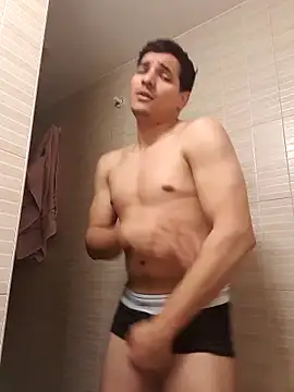 Snapshot of Elcurvo69 chatting on November 26, 2025, 9:38 pm Elcurvo69 online show from November 26, 2025, 9:38 pm