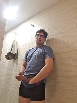 Snapshot of Elcurvo69 chatting on November 30, 2025, 12:36 am Elcurvo69 online show from November 30, 2025, 12:36 am