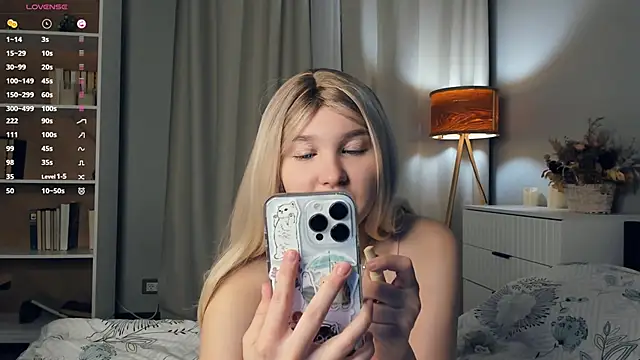 Snapshot of ErinBissonnette chatting on October 26, 2025, 7:20 pm ErinBissonnette online show from October 26, 2025, 7:20 pm