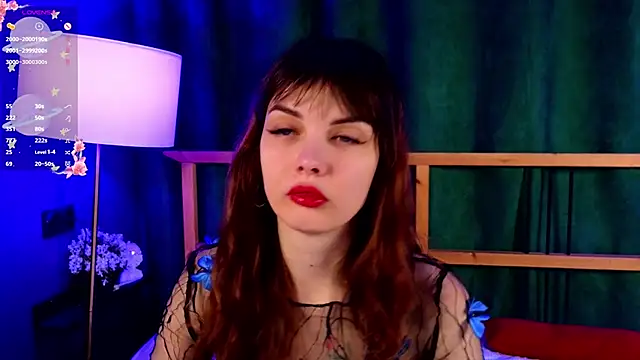 LisaDrake online show from December 16, 2025, 7:52 pm