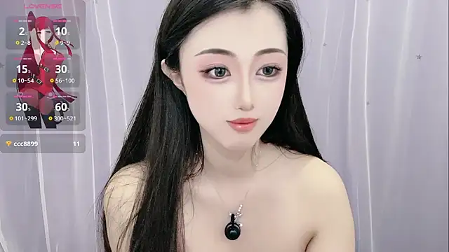 XiaoQiao online show from October 5, 2025, 1:37 am