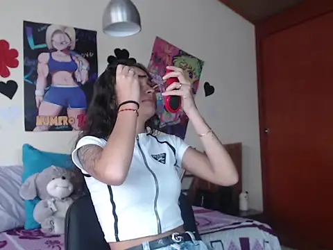 Skylovershot online show from December 20, 2025, 1:40 pm