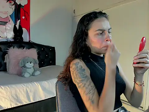 Skylovershot online show from February 20, 2026, 1:44 pm