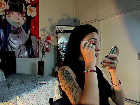 Skylovershot online show from March 18, 2026, 5:38 pm