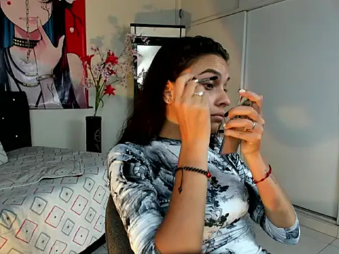 Skylovershot online show from March 19, 2026, 7:51 pm