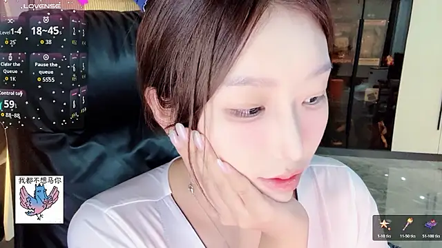 Snapshot of Winnie666- chatting on March 5, 2026, 1:29 pm Winnie666- online show from March 5, 2026, 1:29 pm