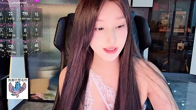 Snapshot of Winnie666- chatting on April 2, 2026, 2:26 pm Winnie666- online show from April 2, 2026, 2:26 pm