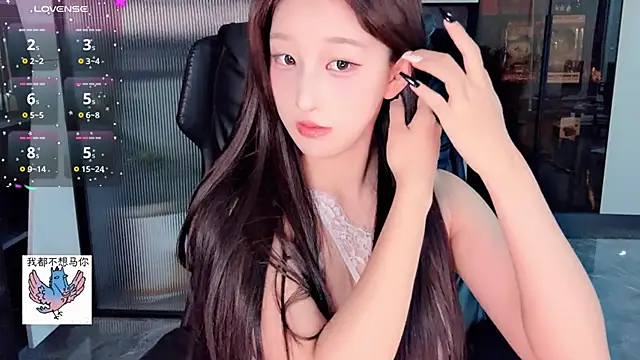 Snapshot of Winnie666- chatting on April 3, 2026, 7:12 pm Winnie666- online show from April 3, 2026, 7:12 pm