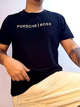 Snapshot of Brhryan chatting on September 21, 2025, 8:32 pm Brhryan online show from September 21, 2025, 8:32 pm