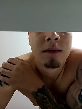 Snapshot of Brhryan chatting on October 5, 2025, 9:45 pm Brhryan online show from October 5, 2025, 9:45 pm