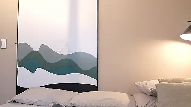 Tayler Kim online show from February 8, 2026, 6:44 pm