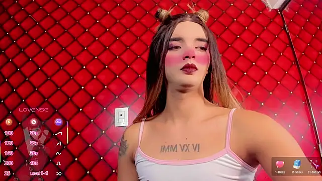 Snapshot of MIA_HOT23CM_S7S chatting on November 5, 2025, 2:55 am MIA HOT23CM S7S online show from November 5, 2025, 2:55 am