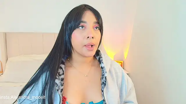 Megan ale online show from February 6, 2026, 12:26 am