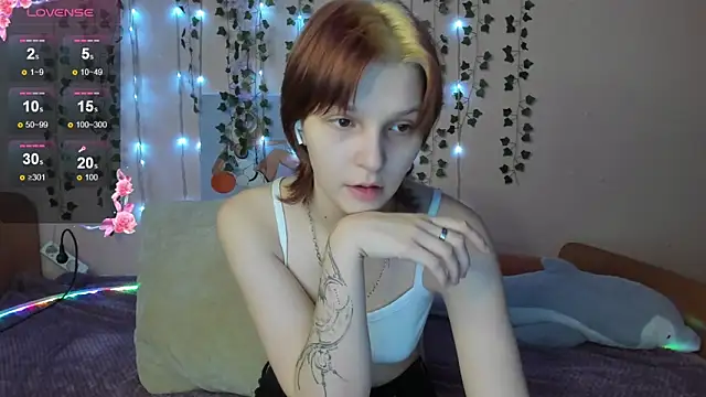 AudreyyKim online show from November 22, 2025, 2:10 am